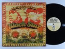 MOS DEF & TALIB KWELI Black Star LP on Rawkus
