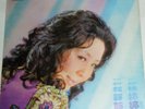 Chinese Tsin Ting A Red Plum Blossom EMI Pathe LP S-CPAX-377-E