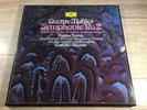 2 LP DGG 2707 094  Mahler Symphony 2 