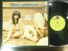 LONG LONG TIME / LINDA RONSTADT- SILK PURSE 1st Ed on Capitol ST-407 /  EX+