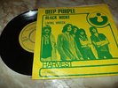 DEEP PURPLE 