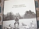 GEORGE HARRISON All Things Must Pass Original Apple 3 LP set with POSTER 1970 NM