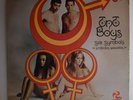 TNT Boys Sex Symbols LP Record Salsa Cotique Mono C 1038