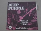 DEEP PURPLE woman from tokyo 1973 PURPLE 006-94185 FRANCE 1ST ED 7