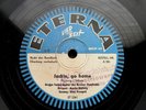 0371/ GINA PRESGOTT-Jackie, go home-KALTER KRIEG- Kampflied-Satire-FDJ-Schellack