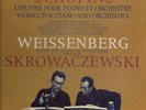 2set french press chopin weissenberg/francois ex+/nm-