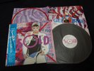 Boy George - Sold Japan Promo Vinyl LP w/OBI Culture Club