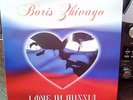 LP Boris Zhivago - Love In Russia 2015 / NEW & Sealed
