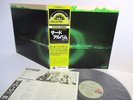ATOLL tertio LP Vinyl JAPAN KING ARIOLA GXH-2011 W/ OBI