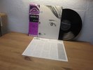 IL VOLO / SAME, RARE JAPAN ORIG. LP w/OBI & INSERT ITALIAN PROG MINT