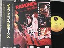 Rare Japanese Ramones It's Alive LP RJ-7586 With Obi Strip