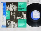 ART BLAKEY QUINTET A NIGHT AT BIRDLAND VOL 3 BLUE NOTE TOJJ-5039 Japan OBI 10