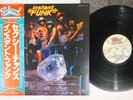INSTANT FUNK SAME SALSOUL RVP 6396 Japan OBI Vinyl LP