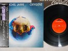 JEAN-MICHEL JARRE OXYGENE POLYDOR MPF 1098 Japan OBI Vinyl LP