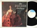 TSUYOSHI TSUTSUMI Bach Solo Cello Suites Nos. 3, 6 Dedication CBS SONY SOCL 156