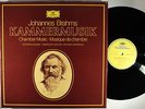 AMADEUS, FERRAS, LEISTER Brahms Complete Chamber Music DGG 15 LPs STEREO 2740117