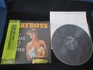 Chet Baker Art Pepper Playboys Japan Vinyl LP OBI MONO King Record in 1981 Jazz