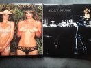 Lp  x2 Roxy music Country life ..For  your Pleasure