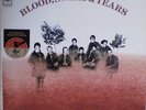 LP Blood, Sweat And Tears Blood, Sweat & Tears DBX ENCODED NEAR MINT Direct-