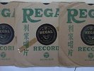 Taiwan Chinese 78rpm Three REGAL Record ???????????????????? 152/3/4