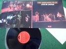 Shocking Blue – Live In Japan (Lp, Polydor, foc, Japan-Vinyl) Rar aber gut