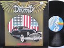 DETROIT WITH MITCH RYDER LP, DETROIT WITH MITCH RYDER (MCA US Issue EX/EX)