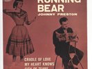 JOHNNY PRESTON DANISH ISSUED 7'' EP  RUNNING BEAR IN EX / VG+  CON