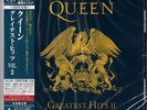 QUEEN - GREATEST HITS II [SHM SACD] UIGY-9533 (2013) SEALED