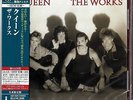 QUEEN - The Works [SHM SACD] UIGY-9525 (2012) SEALED