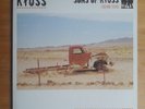Kyuss - Sons Of Kyuss (Demo 1990) LP