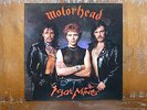 MOTORHEAD. I Got Mine. 12