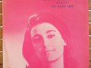 GREEK LYRA 3204--SOULA BIRBILI SINGS MIKIS THEODORAKIS-ORIG LYRA FIRST PRESS