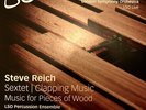 STEVE REICH: SEXTET, CLAPPING MUSIC & MUSIC FOR PIECES OF WOOD [VINYL] LSO PERCU