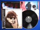 RIC OCASEK The Side Of Paradise ?JAPAN 1ST PRESS?LP Cars w/OBI & INSERT NM/NM-