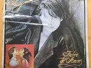 LUIS MIGUEL LUCERO LUCERITO • Fiebre de Amor •  LP • HONDURAS PRESS