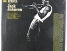 Miles Davis - A Tribute To Jack Johnson OST LP - Columbia Stereo VG++