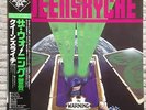 Queensrÿche ?– The Warning/EYS-91086/Japan NM LP w/OBI/Tested