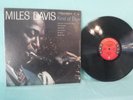 Miles Davis, Kind Of Blue, Columbia CL 1355, 1959 Jazz Modal, Deep Groove, 6 Eye
