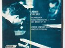 RACHMANINOV: Piano Concerto, Ashkenazy LONDON Reel to Reel Tape, Fistoulari