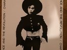 Prince - Charade - Rare Vinyl Album