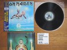 IRON MAIDEN Seventh Son Of A Seventh Son JAPAN LP w/ 666 OBI & Inserts RP28-5610