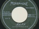 rare SUDAN disc Munsphone 70s 60s NANA Sayed Khalifa hear it