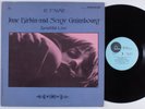 JANE BIRKIN & SERGE GAINSBOURG Je T' Aime FONTANA LP NM promo
