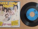 Cice Mace ?– Super, Super Marko RARE YUGOSLAVIA DISCO 1981 ...FREE SHIPPING
