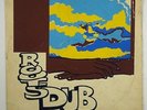 Dub Specialist 