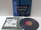Pilot / Morin Heights / EMI EMS-80522 / JAPAN LP OBI A2397