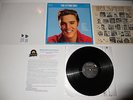Elvis Presley LP Fans Only 1978 Analog lsp-1990e ARCHIVE MASTER Ultrasonic CLEAN