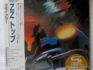 ZZ TOP - Recycler JAPAN SHM MINI LP CD OBI NEU  WPCR-15176