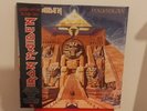 Iron maiden powerslave