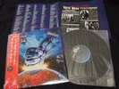 Judas Priest - Ram It Down Japan Vinyl LP w/OBI